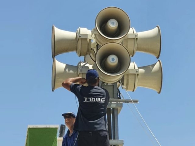 צילום ארכיון פיקוד העורף