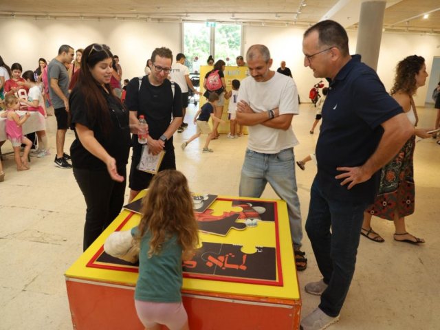 צילום: דוברות עיריית גבעתיים