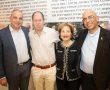 השקת אגודת הידידים של מוזיאון בית לוחמי הגטאות