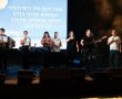 בפעם החמישית: פסטיבל הזמר העברי חוזר לגבעתיים