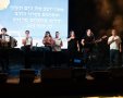 מערכת 