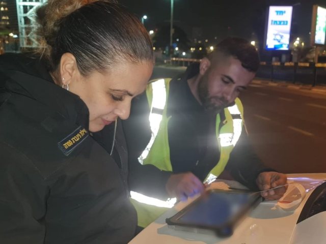 צילום: דוברות המשטרה