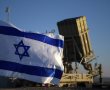 אחרי מטח הטילים אמש למרכז: ועד ההורים העירוני קורא להמשיך במתווה הקפסולות