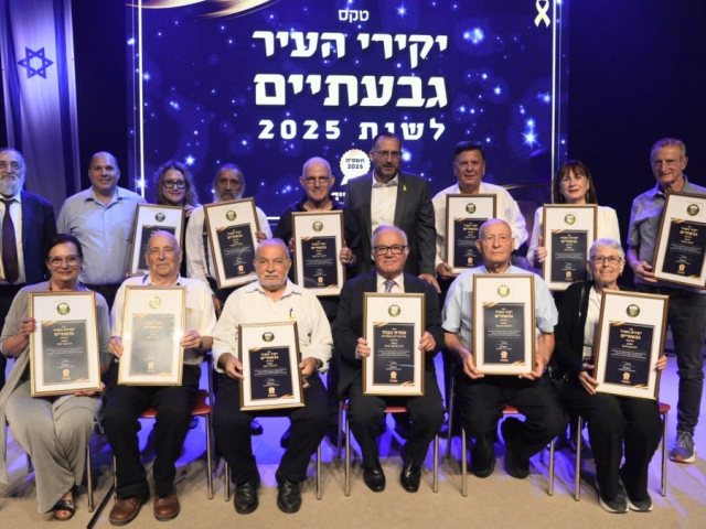 צילום: מקס בלזנוב, רקורד הפקות