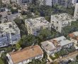 150 יח״ד חדשות יבנו בפרויקט פינוי בינוי ברחוב בן גוריון ברמת גן