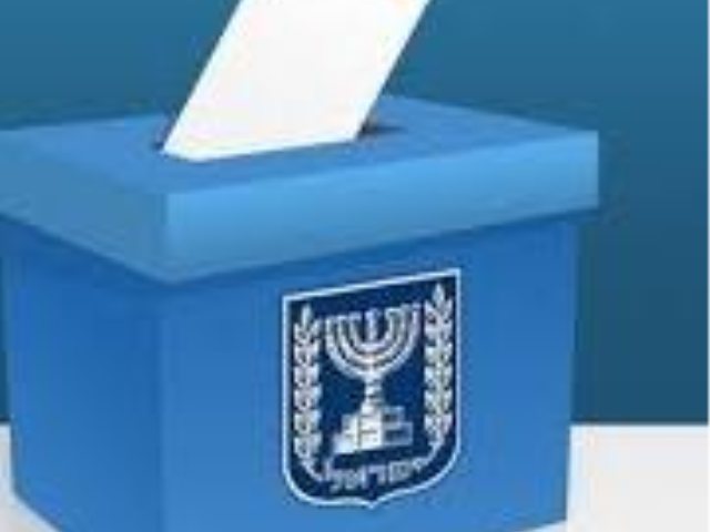 ויקיפדיה