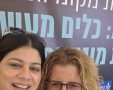 אלבום פרטי