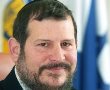 מערערים על הרשעותיו של לופליאנסקי 