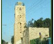 רמלה - חסמבה זה כאן: סיורים חול המועד פסח 2023 אביב וקיץ 