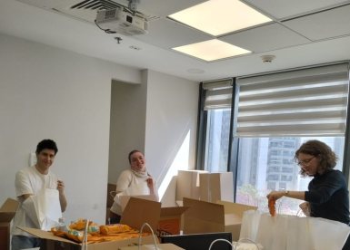 צילום: דוברות עיריית גבעתיים