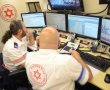 יום הזיכרון לשואה ולגבורה: במד"א עוזרים באיתור קרובים