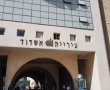 הורים יפגינו נגד מתווה הקפסולות במערכת החינוך באשדוד