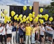  מוסדות החינוך ברמת גן ציינו את ה-7.10 בשורה של אירועים, טקסים ופעילויות חינוכיות