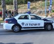 תקיפה ואיומים על רקע חוב כספי