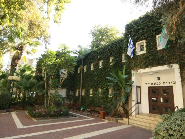 צילום: ישראל מלובני