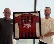 ספונסרית חדשה להפועל רמת גן: חברת הנדל״ן מעוז דניאל