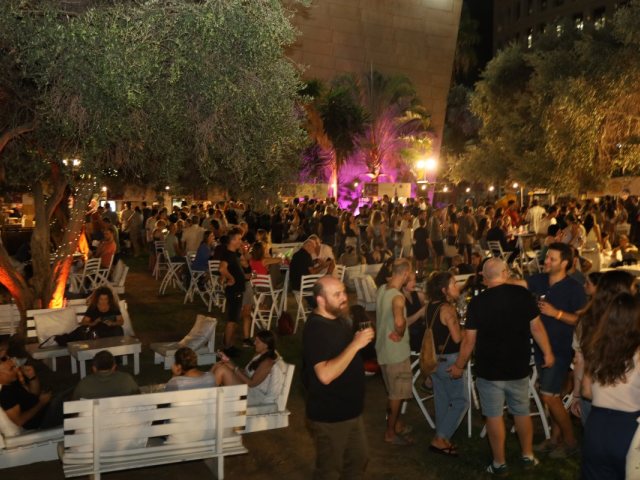 צילום: דוברות עיריית גבעתיים