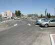 עיריית באר שבע מאפשרת חניה חינם בכחול-לבן עד תום מצב החירום