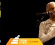 ג'ילברטו ג'יל בישראל - מבצע לגולשי ראשון נט - 200 ש"ח לזוג . 