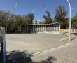 בשורה לתושבי גבעתיים: מגרש ההחלקה בגן רבקה נשאר פתוח
