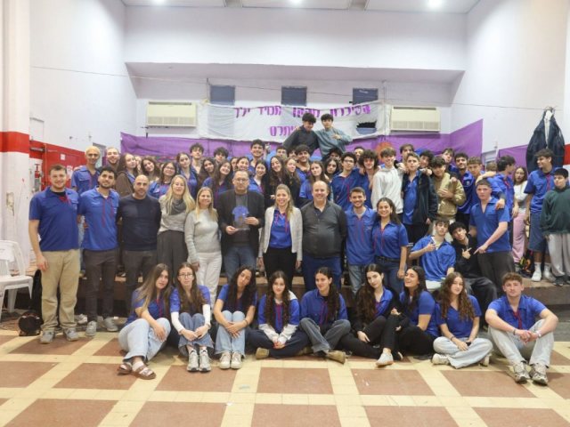 צילום: דוברות עיריית גבעתיים