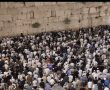 ירושלים נערכת לכניסת יום הכיפורים