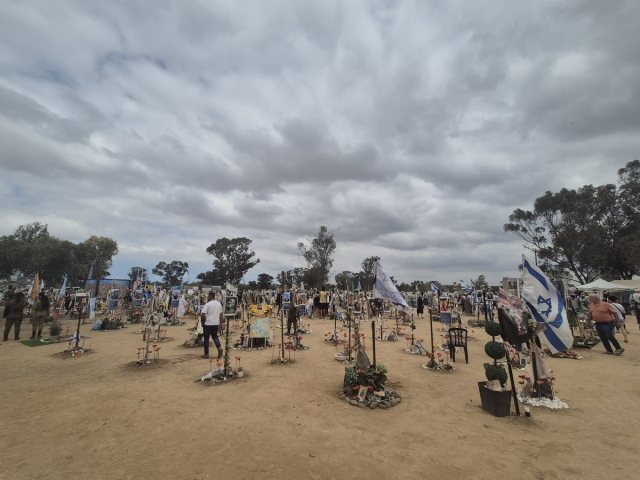 חניון רעים צילום אלדה נתנאל 