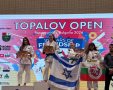 מערכת 