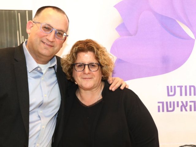 צילום: יעל צור