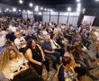 פסטיבל הפרינג' הבינלאומי ה-15 נפתח בעיר העתיקה בבאר שבע – בסימן "משפחה"