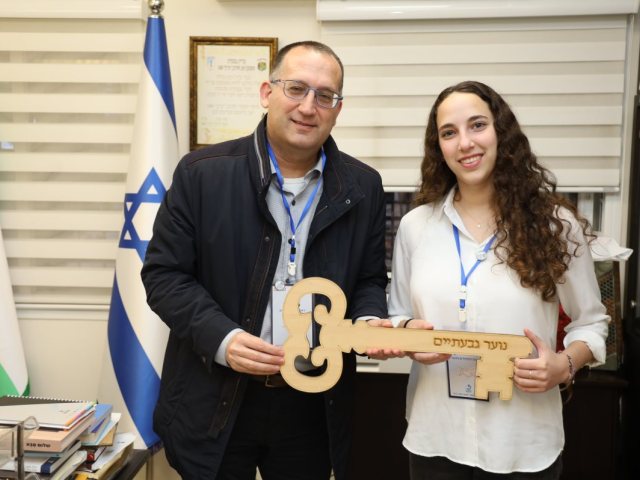 צילום: דוברות עיריית גבעתיים