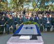 עודד ליפשיץ תושב קיבוץ ניר עוז שנחטף ונרצח בשבי בעזה הובא למנוחת עולמים 