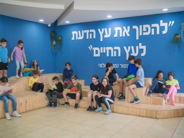 צילום: אילן ספירא