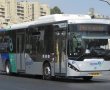 האוטובוס בלם בפתאומיות ונחבלתם? זה הפיצוי שקיבל תושב ירושלים על מקרה דומה
