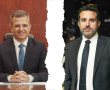 טלטלה פוליטית בשידור חי: כרמל שאמה הכהן יפטר את רועי ברזילי?