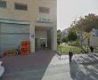 צמרת 'הכללית' סיירה היום בעיר: "מובילים באיזורים החרדיים"