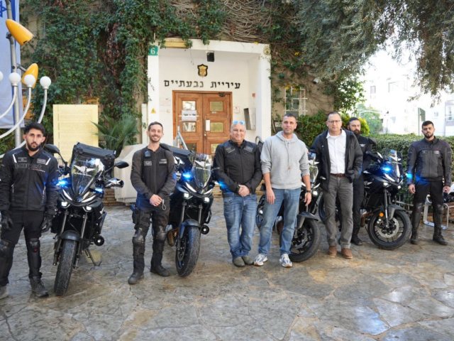 צילום: דוברות עיריית גבעתיים