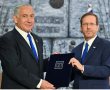 הנשיא כבר החליט בשאלת החנינה לנתניהו - כעת הוא מחפש את הדרך להכשיר את ההחלטה
