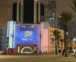 "ברית של עמים": המחווה הנאצלת של עירית אשדוד 
