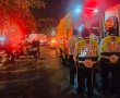 נער בן 13 פונה במצב בינוני לאחר שהחליק ונחבל ברחוב ברמת גן