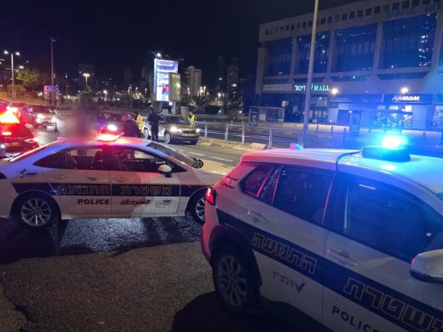 צילום: דוברות המשטרה