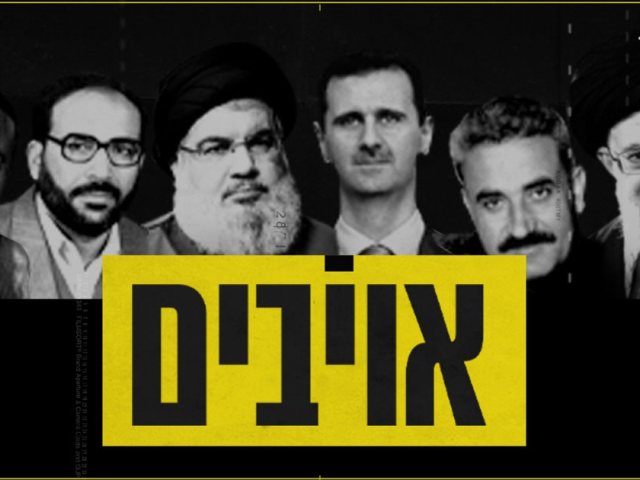 כאן 11
