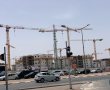 בעקבות המצב הביטחוני: משרד הבינוי והשיכון ינקוט בצעדים משמעותיים