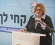 שוות בגבעתיים: חודש האישה 2026 יוצא לדרך עם עשרות אירועים ברחבי העיר