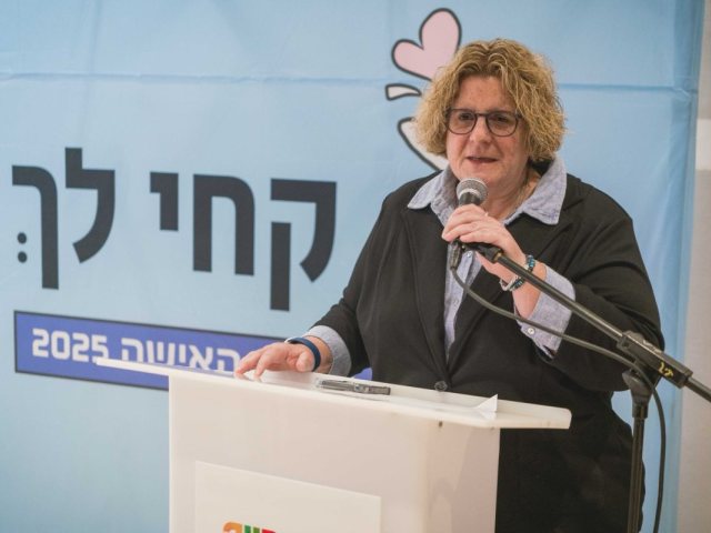 צילום: אילן ספירא