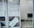 שלושה חשודים נעצרו בפרשת סחיטה חמורה שכללה הנחת רימון ברחוב חד נס ברמת גן