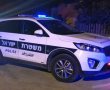 ניסיון פיגוע: חנק את הקשישה בירושלים, חזר לדקור וברח לרמאללה