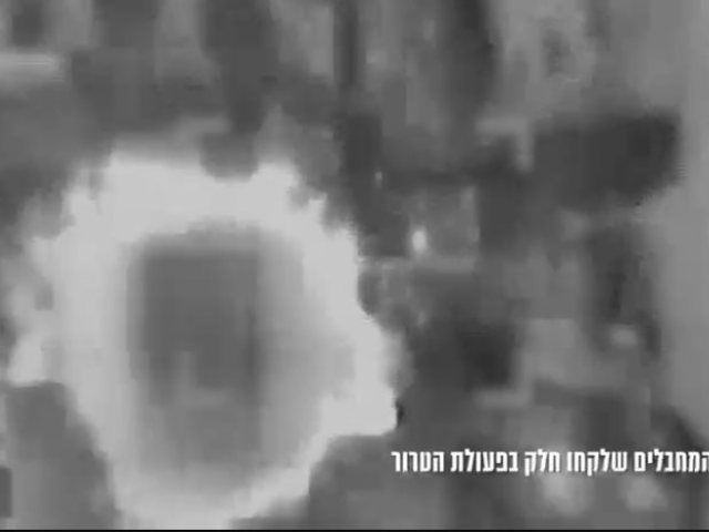 תקיפת המחבלים - דובר צה"ל
