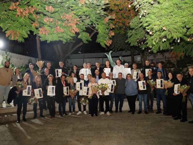 צילום: דוברות עיריית גבעתיים