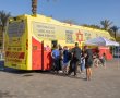 סורוקה ממשיך במבצע ההתרמות - מאות מנות דם כבר נאספו, גם רוביק הגיע